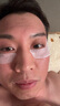 奈皙日本眼膜眼袋提拉緊致抗皺淡化細紋黑眼圈去除神器男士嚴重專(zhuān)用女 曬單實(shí)拍圖