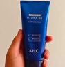 AHC B5玻尿酸潔面乳180ml*2護膚品男女士洗面奶敏感肌節日生日禮物 曬單實(shí)拍圖