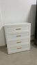 科飛亞鋼制鐵藝斗柜簡(jiǎn)約客廳臥室收納柜五斗柜儲物柜玄關(guān)置物柜組合斗柜 四斗柜-阿爾卑斯白（985*800） 曬單實(shí)拍圖