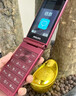 飛利浦（PHILIPS）V13P 海棠紅 翻蓋老人手機 移動(dòng)聯(lián)通電信4G全網(wǎng)通 雙卡雙待老年人手機大字大聲音備用智能學(xué)生手機 曬單實(shí)拍圖