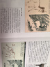 【當當正版書(shū)籍】山海經(jīng)（白話(huà)全譯彩圖版珍藏版）快樂(lè )讀書(shū)吧四年級上冊推薦閱讀！裸脊線(xiàn)裝，180°平攤。 曬單實(shí)拍圖