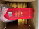 五糧液（WULIANGYE）【雙11搶購中】百家宴·紅禧濃香型白酒52度 52%vol 500mL 1瓶 曬單實(shí)拍圖