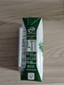 伊利金典純牛奶250ml*16盒 3.6g乳蛋白 早餐伴侶 曬單實(shí)拍圖