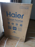 海爾（Haier）移動(dòng)空調1.5匹/2匹家用空調 廚房空調機房客廳立式一體無(wú)外機 免專(zhuān)業(yè)安裝便攜式空調 2匹 單冷KY-40 新款（20-30㎡內） 曬單實(shí)拍圖