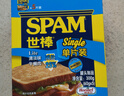 世棒（SPAM）午餐肉獨立包裝清淡味60g*5 泡面伴侶早餐火鍋開(kāi)袋即食戶(hù)外 曬單實(shí)拍圖