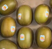 佳沛（zespri）新西蘭  陽(yáng)光金奇異果10粒禮盒巨大果單果約144-175g 水果 獼猴桃 曬單實(shí)拍圖