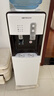 沁園（TRULIVA）即熱式飲水機上置/下置水桶家用立式3秒即熱童鎖防干燒 嬰兒級加熱體 純白 即熱制冷型 【3S熱】上置5301D 曬單實(shí)拍圖