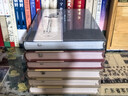戰(zhàn)爭與和平 （問世150周年紀(jì)念版） 草嬰 譯 精裝 列夫 托爾斯泰 三大長篇之一 手稿彩插 人民文學(xué)出版社 小說 曬單實拍圖