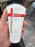 薇諾娜屏障舒緩潔面乳80g修護補水保濕洗面奶男女護膚品 曬單實(shí)拍圖