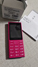 諾基亞（NOKIA）108 4G 移動(dòng)聯(lián)通電信廣電全網(wǎng)通 2.4英寸雙卡雙待 直板按鍵學(xué)生老人老年人功能機備用手機 粉色 曬單實(shí)拍圖