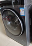 海爾（Haier）旗艦【云溪4.0】10公斤晶彩屏超薄直驅滾筒洗衣機全自動(dòng)六位減震大容量BE37E精華洗2.0國家補貼 洗烘+直驅超薄+1.15洗凈比+智投+藍盾除菌 曬單實(shí)拍圖