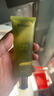 綠色農場(chǎng)蘆薈高保濕面霜女男士補水保濕祛痘膏淡化痘印護膚霜曬后舒緩啫喱 【祛痘保濕】祛痘膏50ml 曬單實(shí)拍圖