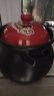 愛(ài)仕達（ASD）家用砂鍋煲湯鍋耐高溫干燒燉鍋4.6L陶瓷煲鍋沙鍋中藥鍋JLF46CP 曬單實(shí)拍圖