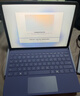 微軟（Microsoft）Surface Pro 12英寸 二合一筆記本電腦 國家補貼20% 輕薄本 AI+PC 驍龍 X Plus 16G 512G 亮鉑金 曬單實(shí)拍圖