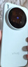 vivo X300 Pro 新品5G手機 蔡司2億APO超級長(cháng)焦 自在藍 16GB+512GB 官方標配 曬單實(shí)拍圖