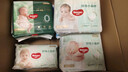 好奇（Huggies）小森林紙尿褲NB66片(5kg以下)尿不濕心鉆【透氧頂配更低敏】 曬單實(shí)拍圖