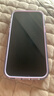 Apple 蘋(píng)果 iPhone 16/15/14/13/12/11/X系列二手手機 規格見(jiàn)質(zhì)檢報告 蘋(píng)果 iPhone 14 Pro Max 曬單實(shí)拍圖