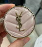 圣羅蘭（YSL）粉氣墊B20遮瑕持久滋潤防曬化妝品生日禮物送女友 曬單實(shí)拍圖