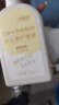 婦炎潔私處洗液女性私密洗護(hù)液沐浴露祛味抑菌護(hù)理液日常+經(jīng)期300ml*2瓶 曬單實(shí)拍圖