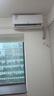 菱重空調 三菱重工旗下1.5匹 新一級能效 變頻冷暖家用臥室壁掛式空調舒適風(fēng) KFRd-35GW/Bp-LZA(B1) 曬單實(shí)拍圖