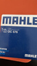 馬勒（MAHLE）機濾機油濾芯格濾清器OC576適配日產(chǎn)啟辰風(fēng)神 奇駿/軒逸/天籟 曬單實(shí)拍圖