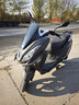 飛鷹全新NPX150天使眼國四電噴150風(fēng)冷踏板摩托車(chē)燃油城市代步可上牌 天使眼150至尊版  磨砂黑 曬單實(shí)拍圖