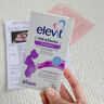 Elevit愛(ài)樂(lè )維dha孕婦膽堿藻油DHA孕期哺乳期營(yíng)養升級版 60粒*2盒裝 曬單實(shí)拍圖