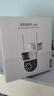 喬安（JOOAN）4g攝像頭室戶(hù)外終身免充值流量家用監控器360度無(wú)死角帶夜視全景旋轉云臺戶(hù)外家用手機遠程 曬單實(shí)拍圖