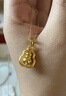中國黃金（CHINA GOLD）黃金吊墜足金葫蘆項鏈女款福祿掛墜鎖骨鏈送老婆跨年禮物送女生 單吊墜（約1.3g） 曬單實(shí)拍圖