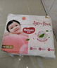 好奇（Huggies）鉑金裝小桃褲成長(cháng)褲XL96片(12-17kg)加大號尿不濕【透爽散熱】 曬單實(shí)拍圖