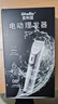GHELLIA 吉利亞推子理發(fā)精剪師理發(fā)器電動(dòng)成人兒童嬰幼兒剃頭電推子全身水洗家用剃頭剪刀理發(fā)推剪 深金檳色 鏡面款 （無(wú)底座） 曬單實(shí)拍圖