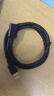 值計USB3.0延長(cháng)線(xiàn)公對母 高速傳輸數據連接線(xiàn)電腦U盤(pán)鼠標鍵盤(pán)打印機分線(xiàn)器擴展延長(cháng)線(xiàn) 2米 ZL-U3020 曬單實(shí)拍圖