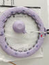 潮克（CAOOELCOL）呼啦圈智能可拆卸成人燃脂減肥瘦肚子神器男女收腹瘦腰健身器材 紫色-【智能計數+大小可調節】 200斤內男女通用 曬單實(shí)拍圖