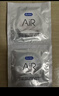 杜蕾斯AiR隱薄空氣套16只 避孕套超薄 安全套  套套003 成人用品 男女用 曬單實(shí)拍圖