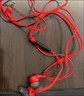 極度未知（HYPERX）Cloud Earbuds II 云雀2紅 入耳式通用帶麥游戲耳機(jī)  14.3mm驅(qū)動單元 適配三角洲行動 曬單實(shí)拍圖