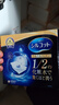 舒蔻尤妮佳  1/2省水化妝棉40片裝濕敷補水化妝棉卸妝棉 曬單實(shí)拍圖