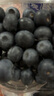 【進(jìn)口藍莓新產(chǎn)季】藍莓POP系列果粉多口感脆爽酸甜京東快遞包郵 藍莓大果單果16mm+ 進(jìn)口藍莓嘗鮮125g*2盒裝 曬單實(shí)拍圖
