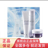 安利（Amway）雅姿臻透煥白系列【美莉星物種官方網(wǎng)店】安利化妝品護(hù)膚品 煥白乳霜套裝 曬單實拍圖