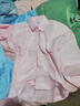 璽物長(cháng)袖襯衫男秋冬季工作白襯衫修身正裝上衣免燙大碼抗皺薄外套秋裝 淺藍+粉色 3XL -建議135-150斤左右 曬單實(shí)拍圖