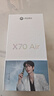 摩托羅拉【張凌赫同款】聯(lián)想moto X70 Air 超輕薄直屏 多面耐摔 強力抗水 5GAI手機 12GB+512GB 青巧 曬單實(shí)拍圖
