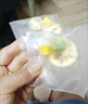 花色堂青桔檸檬百香果茶金桔檸檬片凍干冷泡水果茶茶包沖飲泡水喝的沖茶 刮油掉秤+美白補VC 青桔+檸檬+百香果茶/23包 曬單實(shí)拍圖