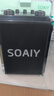 索愛（soaiy）SSK03藍(lán)牙家用電木吉他樂器音箱音響話筒麥克風(fēng)戶外k歌廣場(chǎng)舞演出便攜音響手提音響擴(kuò)音器 曬單實(shí)拍圖