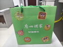 廣州酒家曲奇餅干禮盒廣東特產(chǎn)送禮手信休閑零食大禮包禮品餅干糕點(diǎn)點(diǎn)心 妙曲橫生曲奇480g 曬單實(shí)拍圖