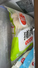 思念豬肉大蔥水餃2kg約87只 早餐食品速凍餃子生鮮速食食品煎餃蒸餃 曬單實拍圖