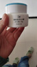 SNOOPY史努比青少年面霜50g保濕清爽滋潤不粘膩初高中學(xué)生護膚品男女 曬單實(shí)拍圖