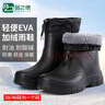 品之德 加絨保暖雨鞋雨靴水靴 EVA雪地輕便防滑耐磨水鞋防寒靴棉鞋勞保鞋 黑色加絨中筒【高22cm】 45碼 曬單實(shí)拍圖