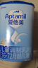 愛(ài)他美新老國標隨機發(fā)經(jīng)典兒童奶粉調制乳粉(3-6歲)800g【益生元】*6罐 曬單實(shí)拍圖