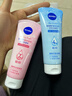 妮維雅（NIVEA）晶純煥亮氨基酸泡沫潔面乳補水保濕爽膚提亮護膚溫和清潔水油平衡 【晶純煥亮150g+凝水活采150g】 曬單實(shí)拍圖