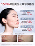 韓束377白月光美白精華面膜保濕補(bǔ)水提亮抗皺緊致送女友 曬單實(shí)拍圖