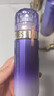 歐珀萊時(shí)光鎖膠原緊致乳(滋潤型)130ml 有效期：2026/3/1 曬單實(shí)拍圖